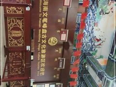 -海南文笔峰盘古文化旅游区