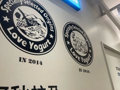 -Blueglass酸奶(华贸购物中心店)
