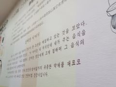 -高社长参鸡汤(高丽街店)