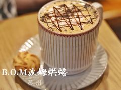 -B.O.M波姆烘焙(凤凰街店)