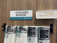 -魏家凉皮(祈年大厦店)