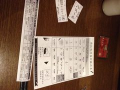 iphone_upload_pic-一蘭拉面(新宿中央东口店)