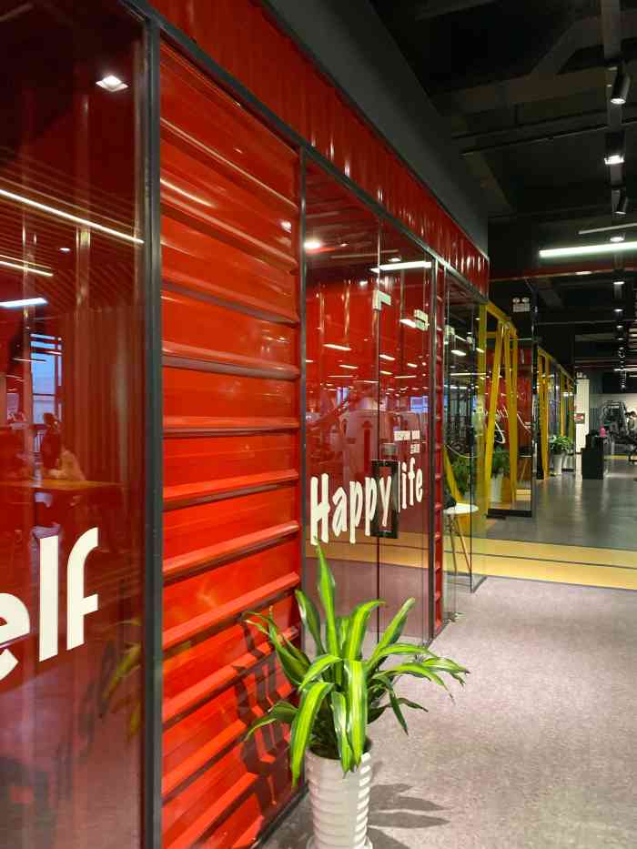 半球健身(博大店)-"[开心]教练:先不说专业能力吧,就从事服.