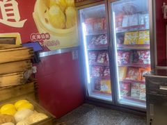 -包道广式点心专门店(东山口店)