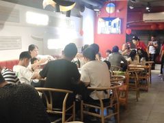 -清真·天府皇城坝百年牛肉火锅(皇城清真寺店)