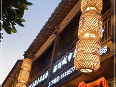门面-王庄阿咪海鲜大排档(上下杭店)