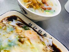 -银记肠粉店(北京路店)