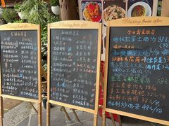 -龙姐私房菜(和顺古镇店)