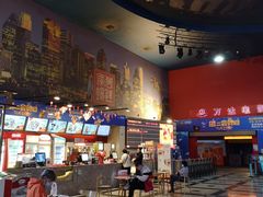 -万达广场(大明宫店)