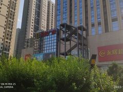 -港悦广场