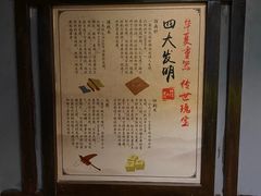 -MC精品真人密室逃脱(星游城店)