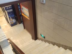 -满汉楼(安发桥店)
