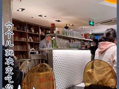 -新大咀港式茶餐厅(宝山万达店)