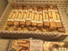 青森芝士条-好利来(宣武门店)