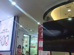 -牙博士口腔品牌连锁(杨浦店)