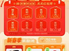 -同济大学(嘉定校区)