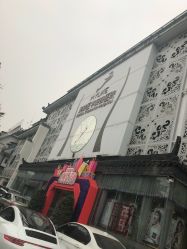 -美莱医学美容医院