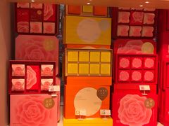 -好利来(团结湖店)