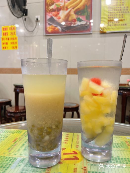顺记冰室(宝华路店)菠萝冰图片