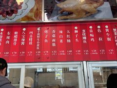 -王家沙点心店(万航渡路店)