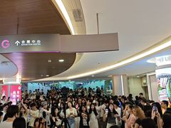 -皇庭广场(福华三路店)