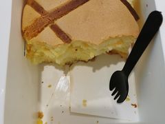 -满满元气和田大枣糕·蛋糕(朝阳大悦城店)