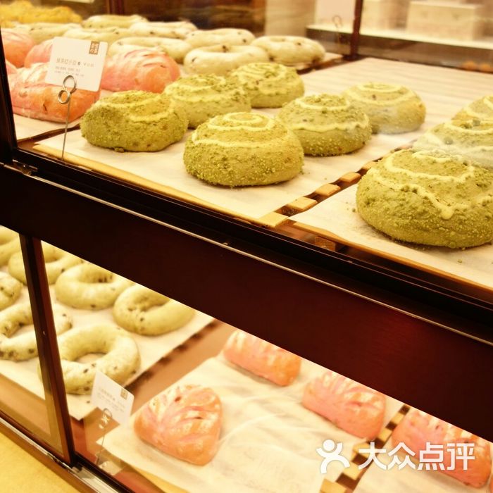 奈雪の茶芝士红豆包图片-北京面包甜点-大众点评网