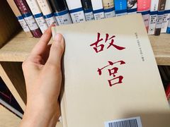 -阅读家(南海天河城店)