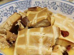 孔府豆腐-鲁城往事(游客中心店)