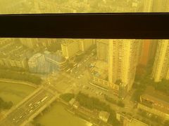 android_upload_pic-339旋转餐厅(天府熊猫塔店)