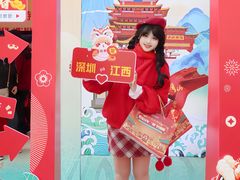 -金光华广场