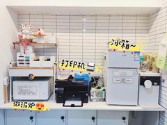 -竹川学社·自助沉浸自习室(海淀黄庄店)