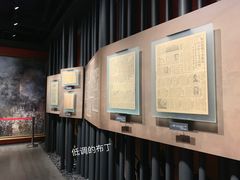 景点-上海四行仓库抗战纪念馆