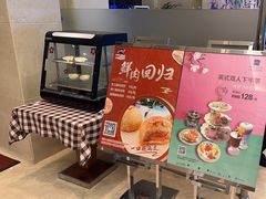 -上海吉臣维景酒店·维多利亚餐厅