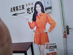 -小街曹师傅砂锅麻辣烫(亚泰大街店)