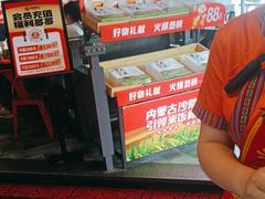 -辣得叫湘菜(观海卫店)