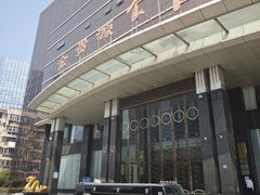 -金贵源食神(楚河汉街店)