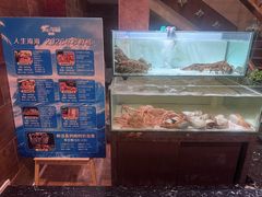 -樱之盛宴·蟹料理海鲜自助(前进大街店)