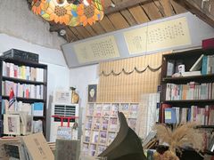 -荒岛书店(黄县路店)