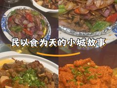 -陶然居·重庆菜(生态园店)