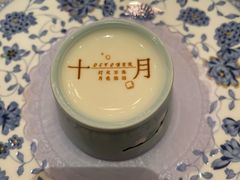 -北京宴(华贸购物中心店)