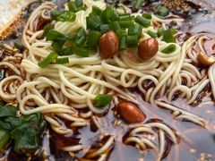 -丁阿纸面馆