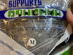 -TheRink大零溜冰场(IFS国金中心店)