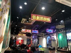 -陈光记烧腊(长寿路店)