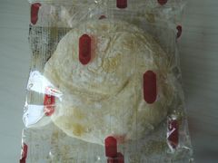 光酥饼-奇华饼家(又一城店)