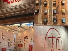 -旧街市鲜货老火锅(大光路店)