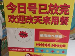 -新佳丽时尚广场