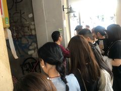 景观位-阿蓉海蛎饼