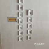 我们三个人要了7个菜，才花了300多，确实菜美价廉