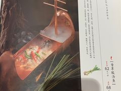 -兰木肆·云南菜(龙湖U城天街店)